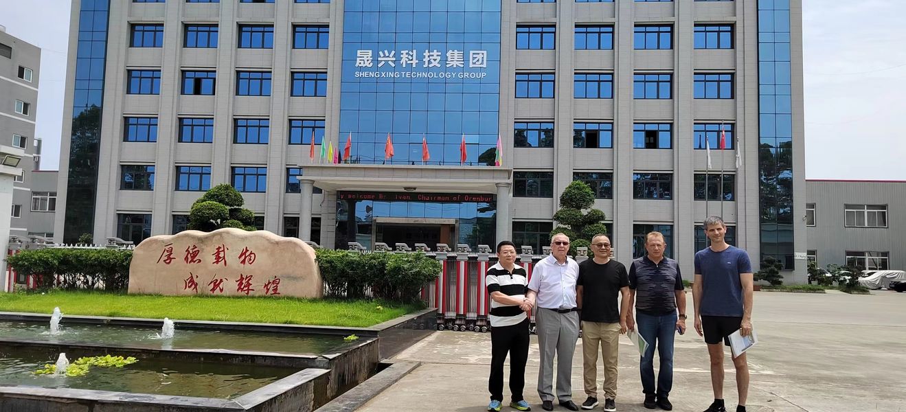 Chiny Sichuan Shengxing Intelligent Technology Group Co., Ltd. Profil przedsiębiorstwa 
